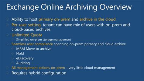 archiving exchange online.